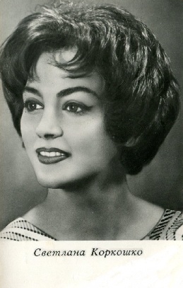 �������� ��������